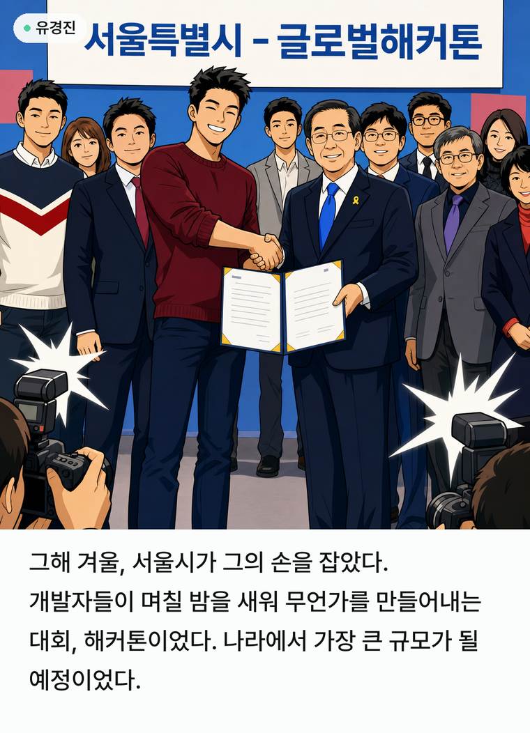 컷