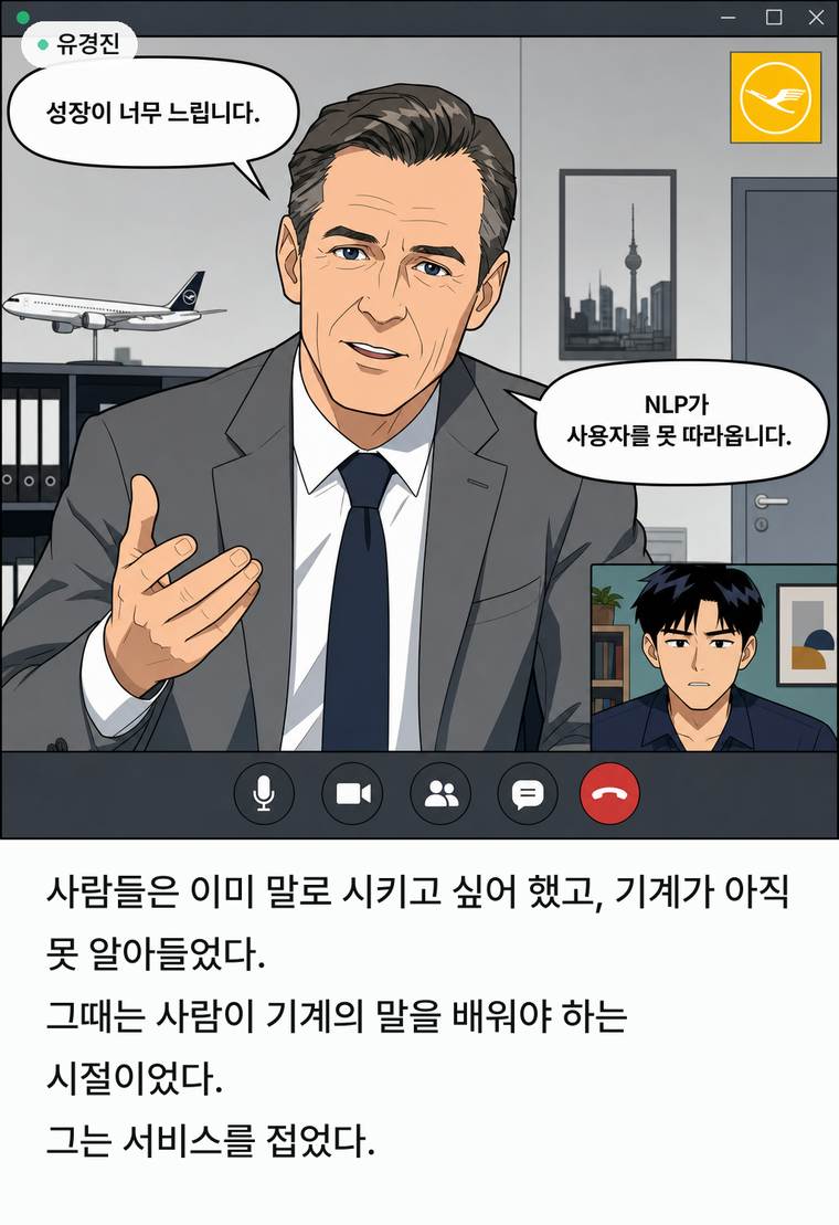 컷