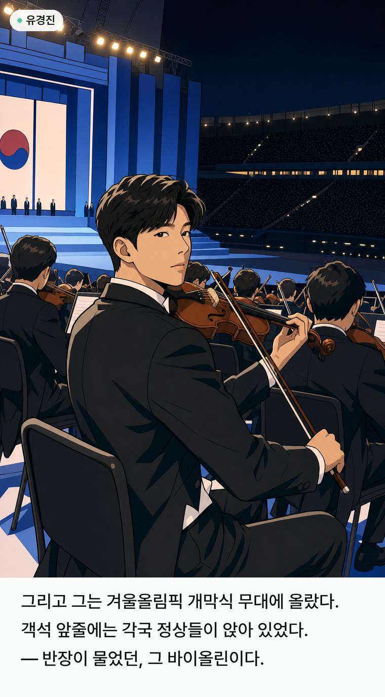 컷