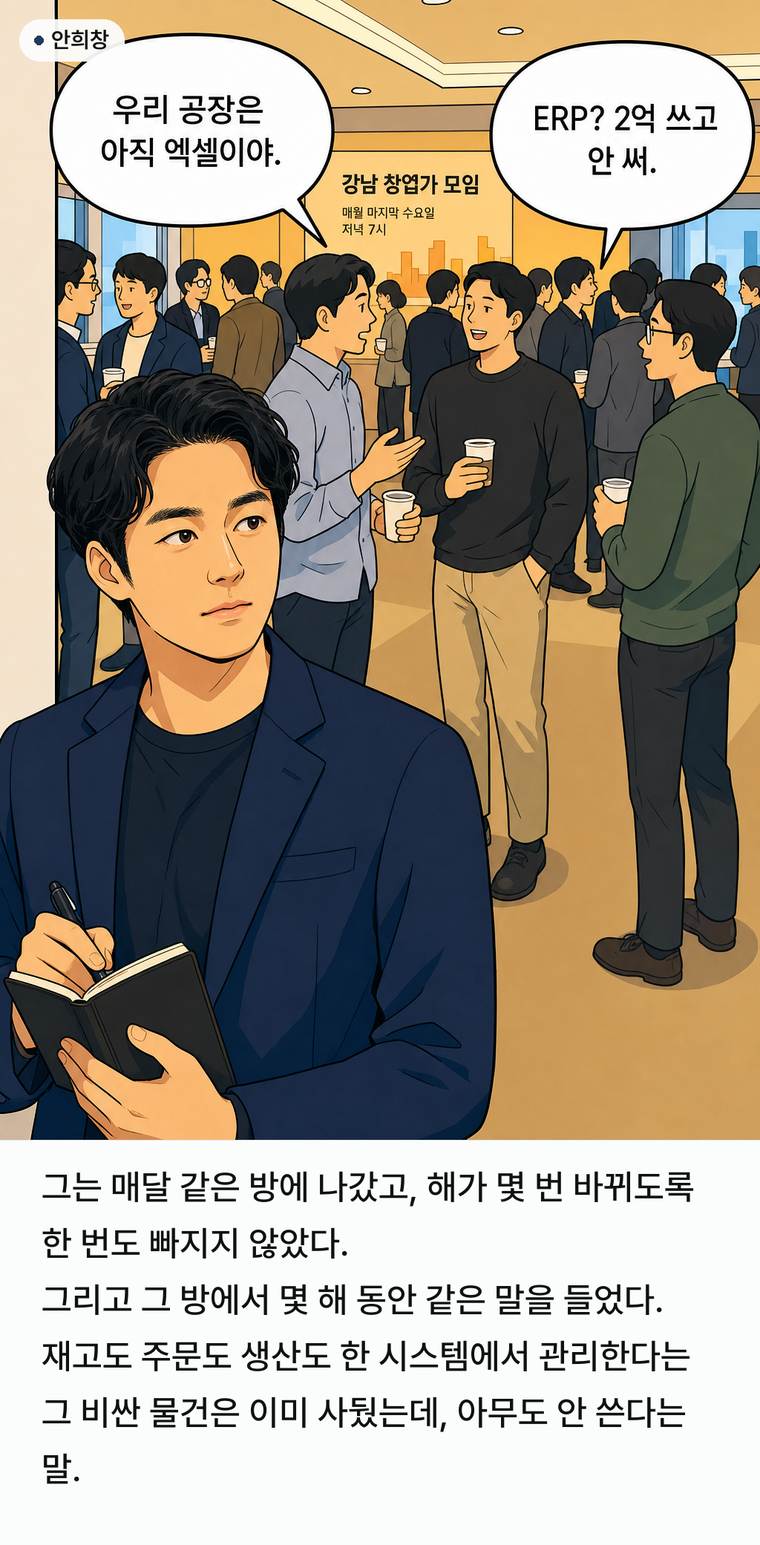 컷
