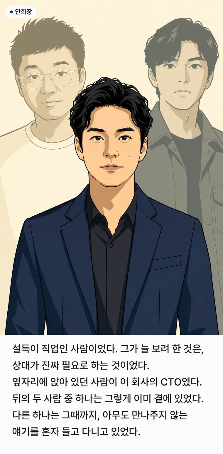 컷