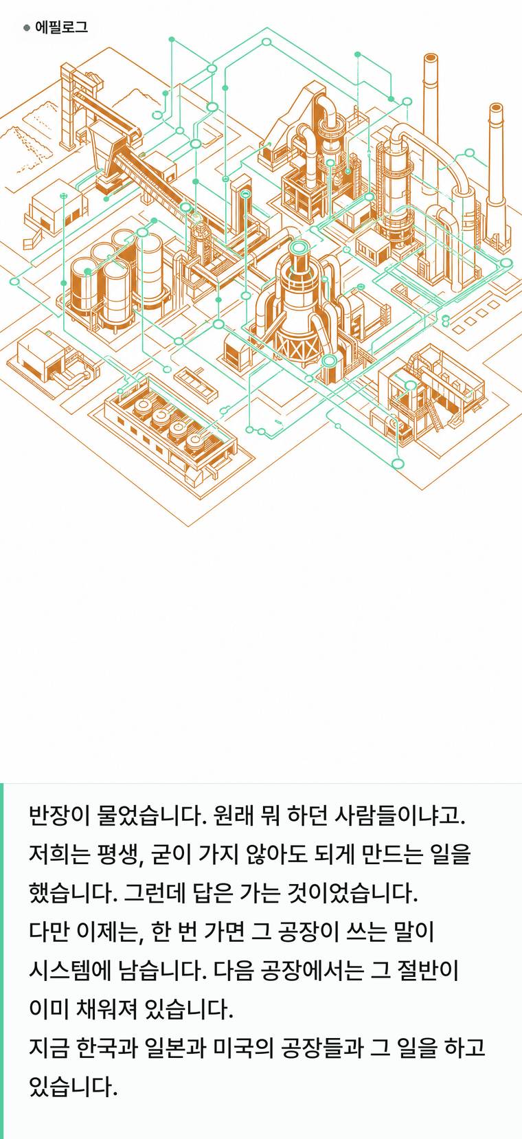 컷