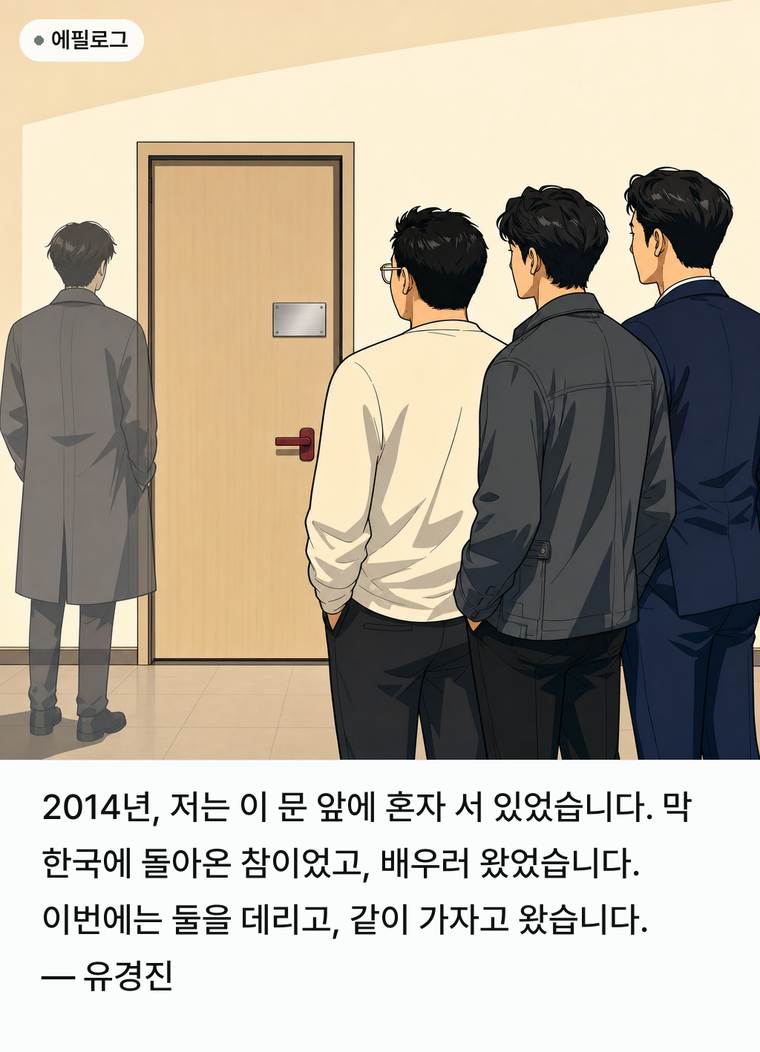 컷