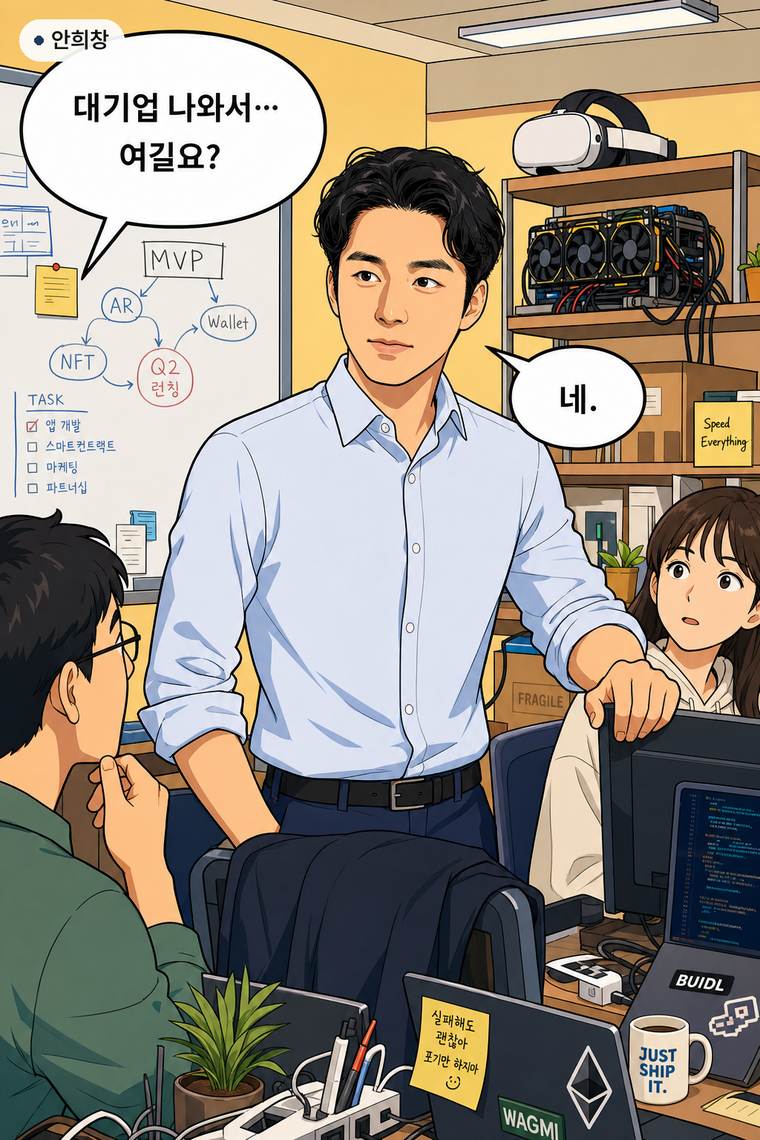컷