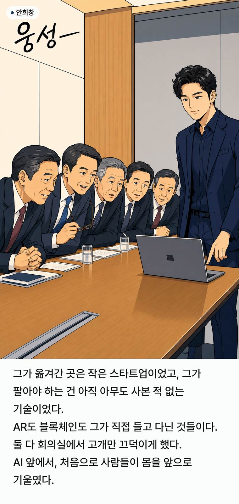 컷