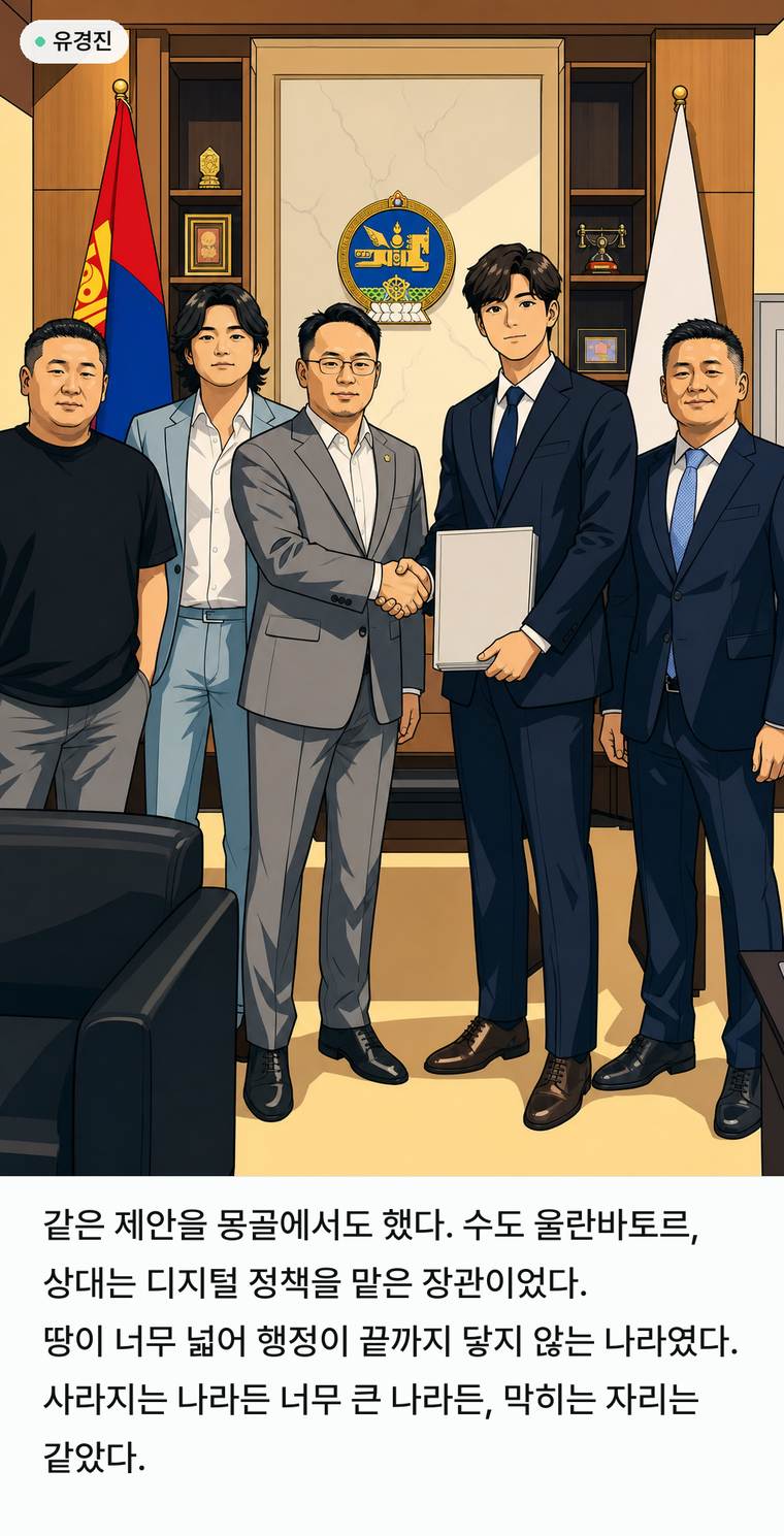 컷
