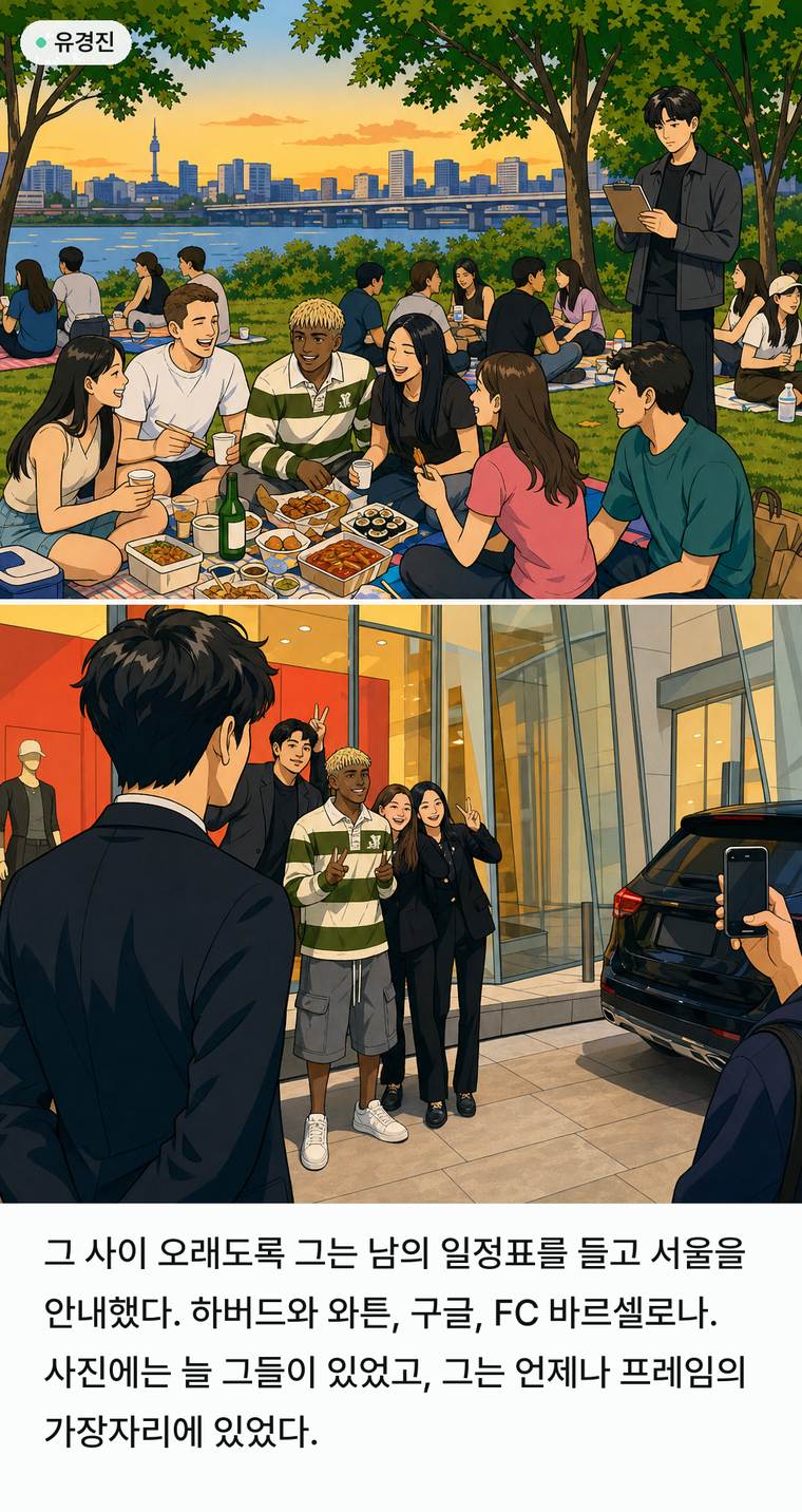 컷