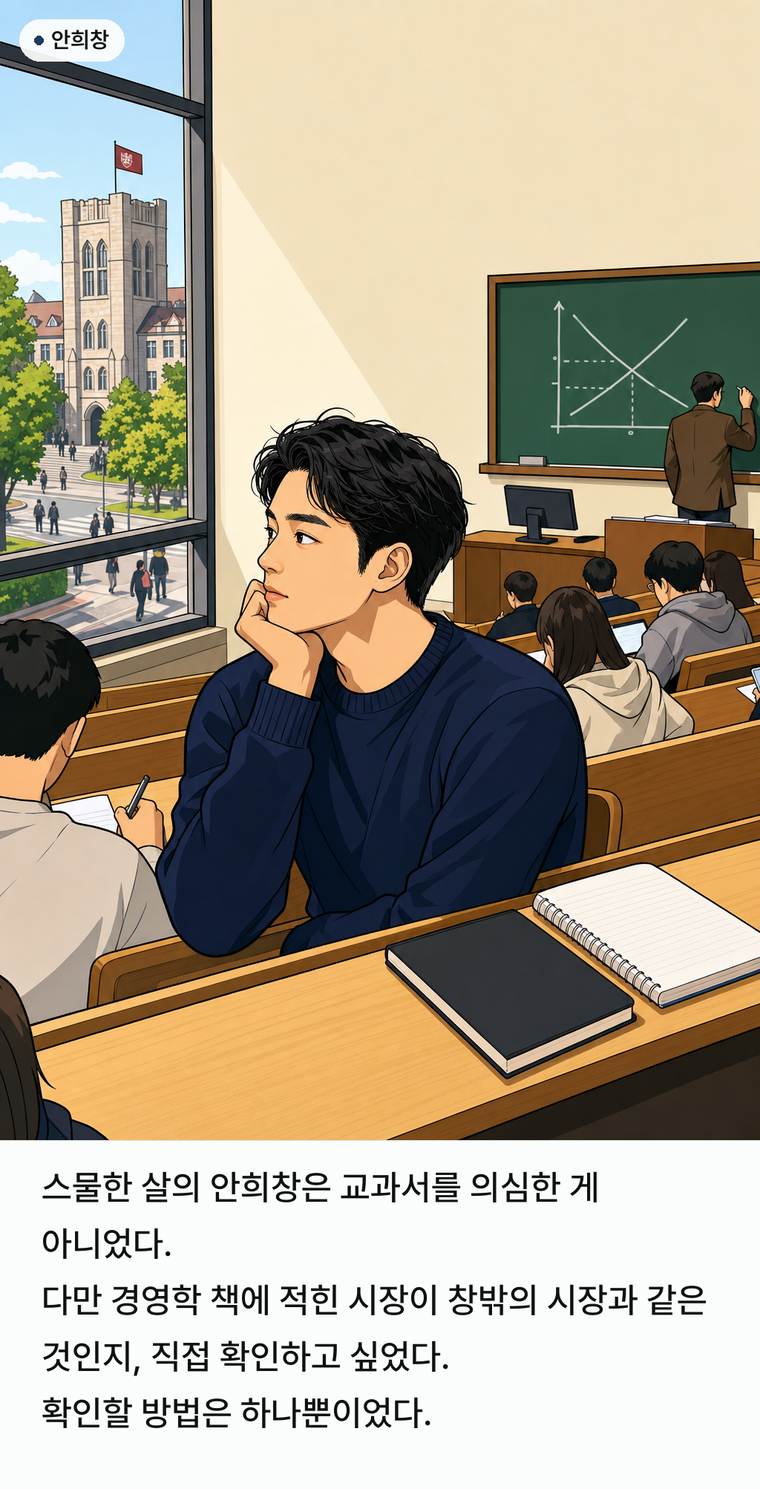 컷