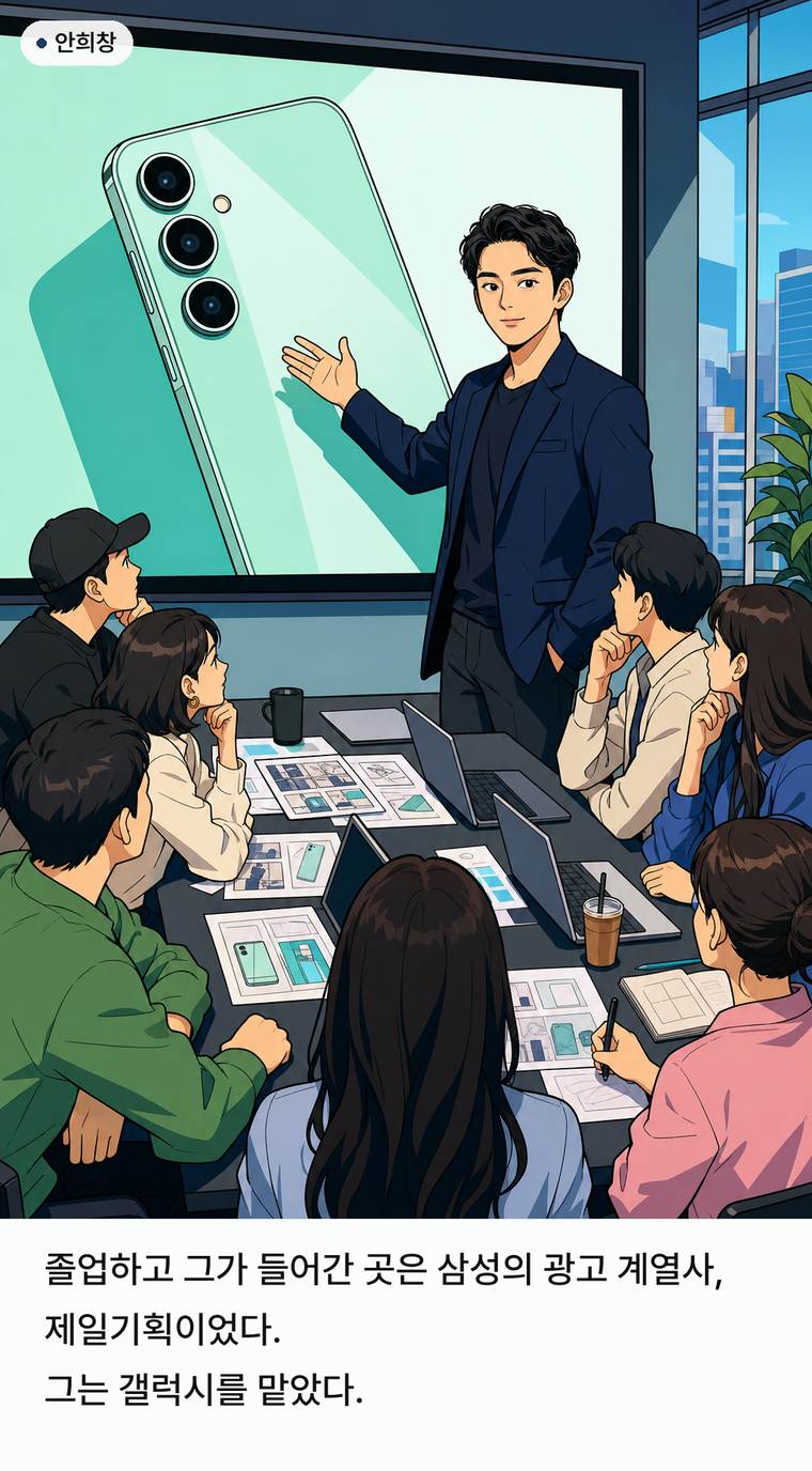컷