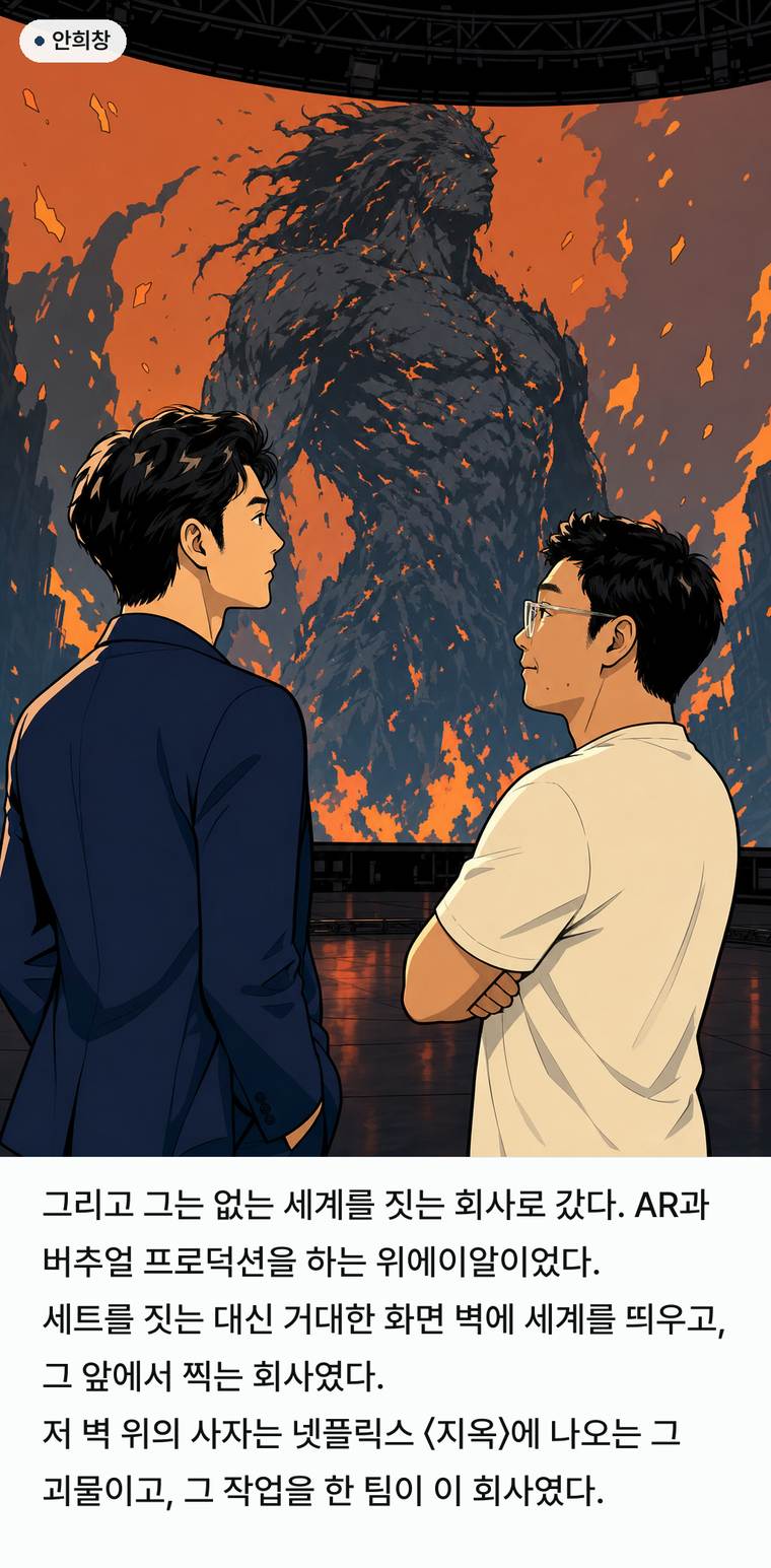 컷