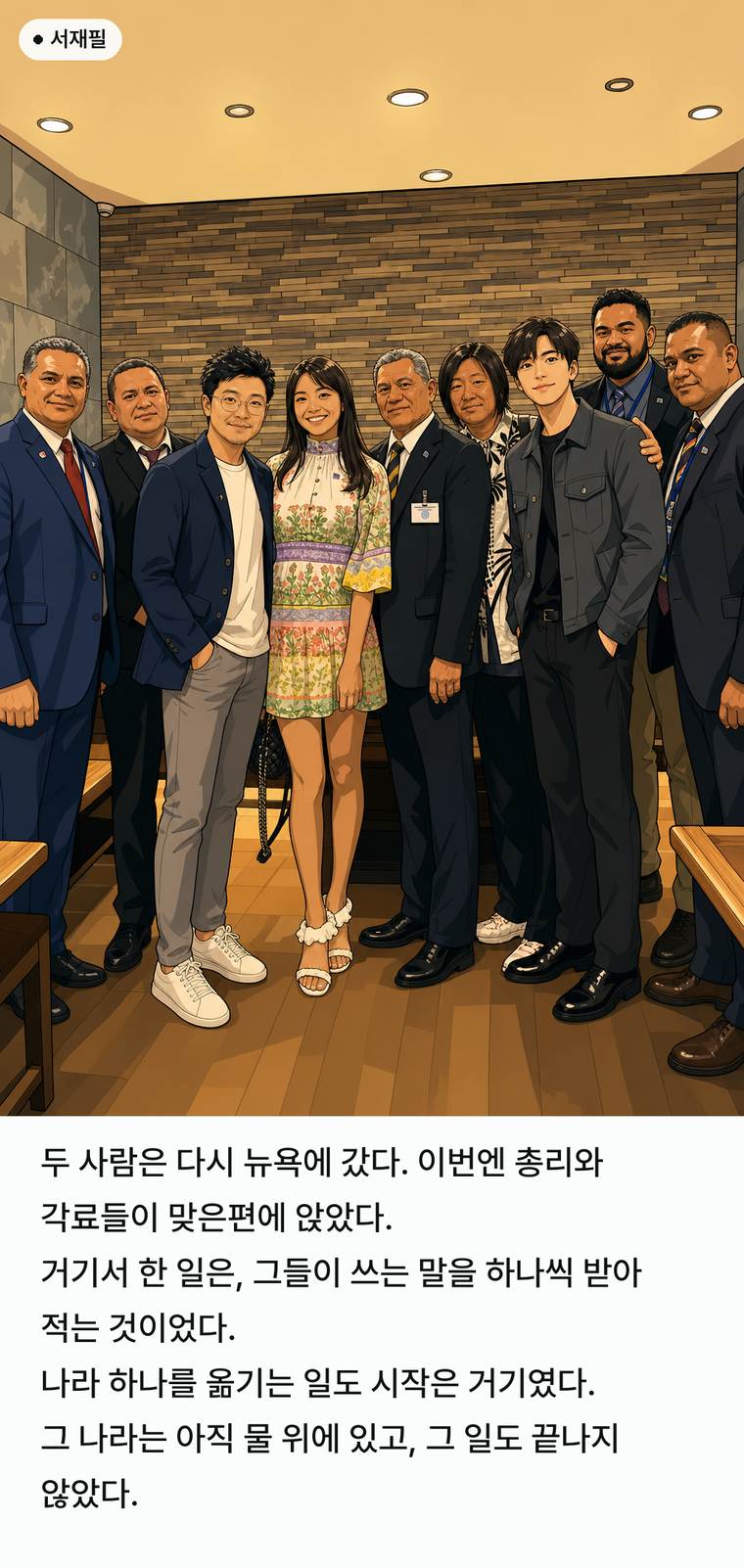 컷