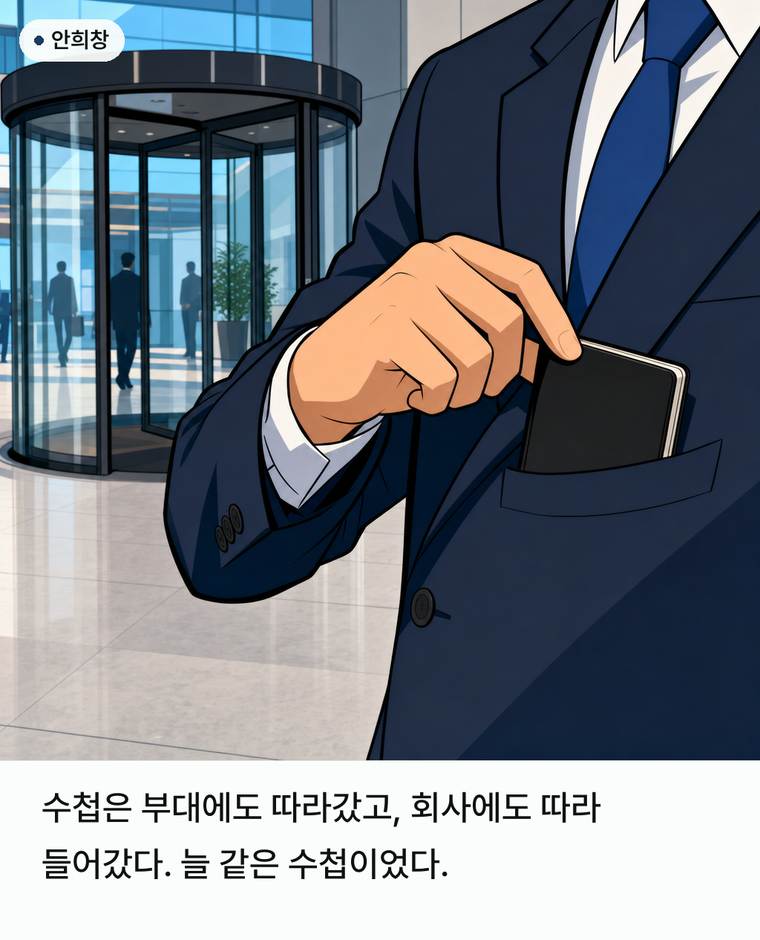 컷