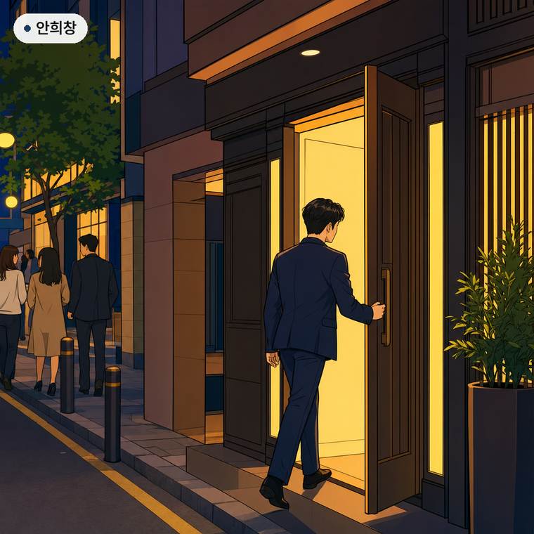 컷