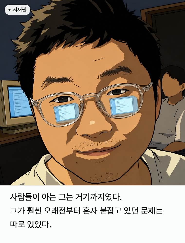 컷