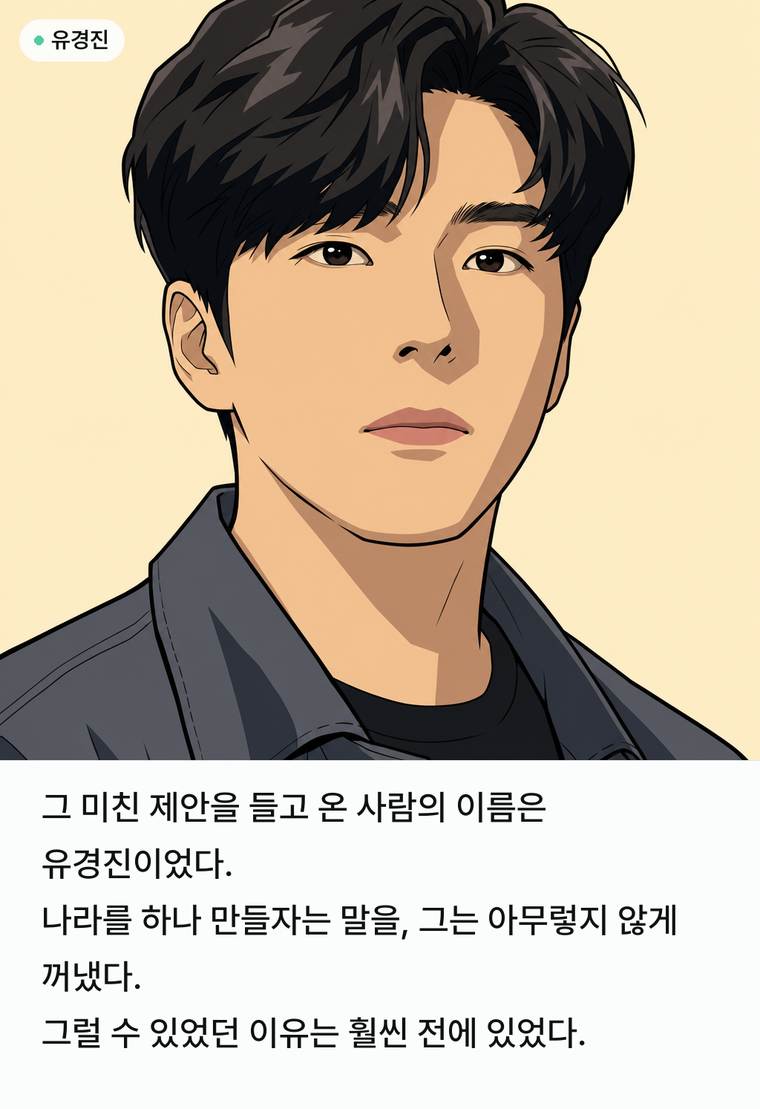 컷