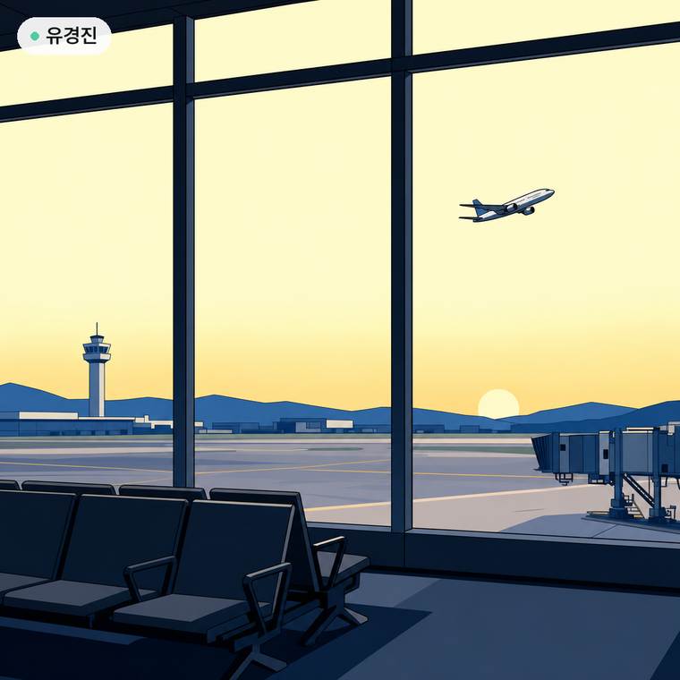 컷