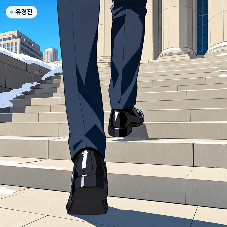 컷
